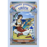 Short Stories in GREEK: 2nd edition - Paperback