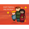 Bahá'í Prayers for Children