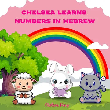 Chelsea Learns Numbers in Hebrew - Paperback