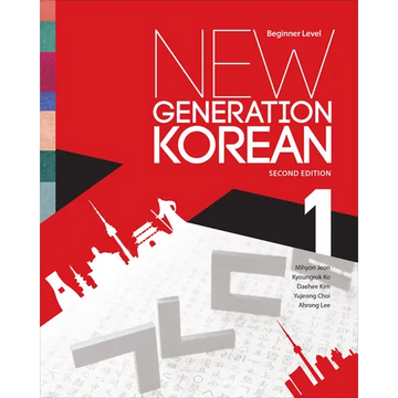 New Generation Korean: Beginner Level, Second Edition - Paperback