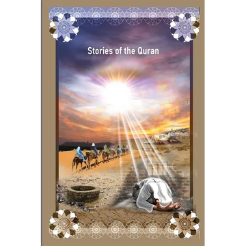 Stories of the Qur'an - Paperback