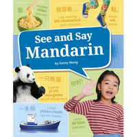 See and Say Mandarin - Paperback