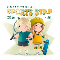 I Want to Be a Sports Star - Hardcover