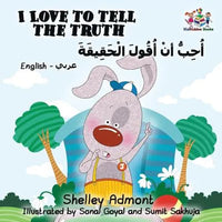 I Love to Tell the Truth: English Arabic - Paperback