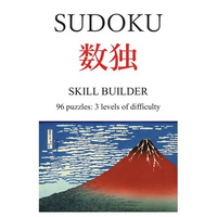 Sudoku skill builder - Paperback