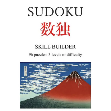 Sudoku skill builder - Paperback