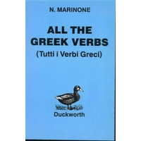 All the Greek Verbs - Paperback