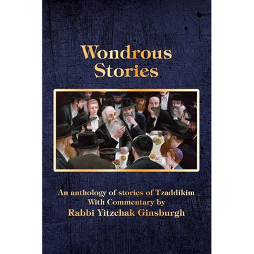 Wondrous Stories - Paperback