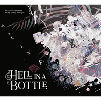 Hell in a Bottle: Maiden's Bookshelf - Hardcover