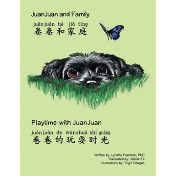 Juanjuan and Family & Playtime with Juanjuan - Paperback