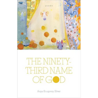 The Ninety-Third Name of God: Poems - Paperback