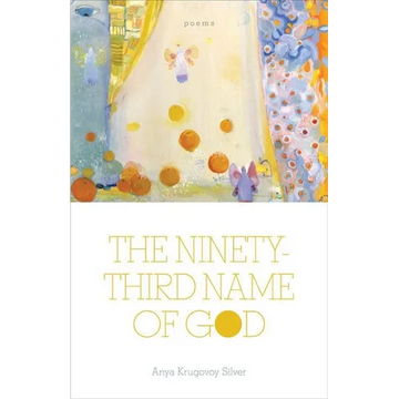 The Ninety-Third Name of God: Poems - Paperback