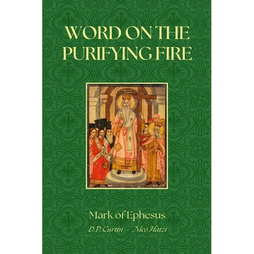 Word on the Purifying Fire - Paperback