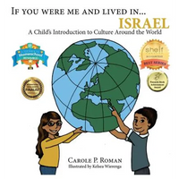 If You Were Me and Lived in...Israel: A Child's Introduction to Cultures Around the World - Hardcover