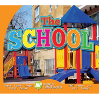 The School - Library Binding