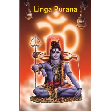 Linga Purana - Paperback