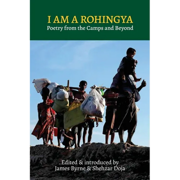 I Am a Rohingya - Paperback