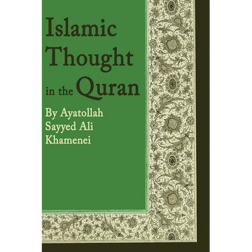 Islamic Thought in the Quran - Paperback