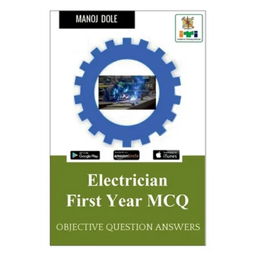 Electrician First Year MCQ - Paperback