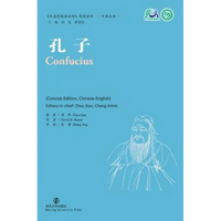 Confucius - Paperback
