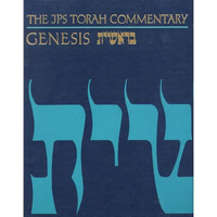 The JPS Torah Commentary: Genesis - Hardcover