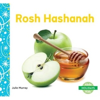 Rosh Hashanah - Library Binding