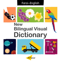 New Bilingual Visual Dictionary (English-Farsi) - Hardcover