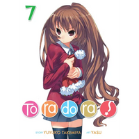 Toradora! (Light Novel) Vol. 7 - Paperback