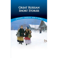 Great Russian Short Stories - Paperback