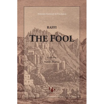 The Fool - Gomidas Institute edition - Paperback