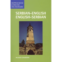 Serbian/English-English/Serbian Concise Dictionary - Paperback