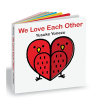 We Love Each Other: An Interactive Book Full of Animals and Hugs - Board Book
