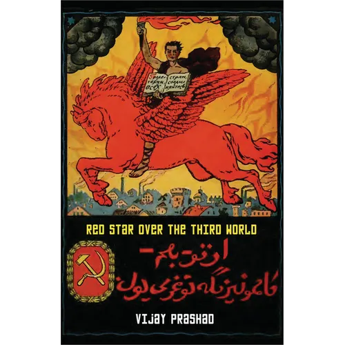 Red Star Over the Third World