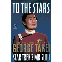 To the Stars - Paperback