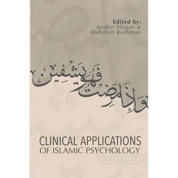 Clinical Applications of Islamic Psychology - Paperback