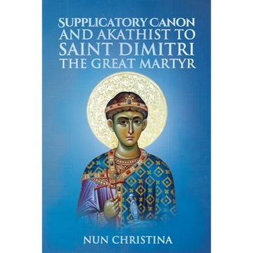 Canon and Akathist to Saint Dimitri - Paperback