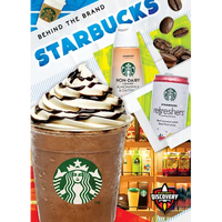 Starbucks - Library Binding