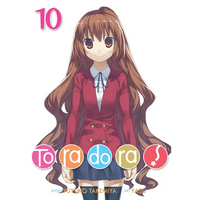 Toradora! (Light Novel) Vol. 10 - Paperback