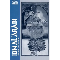 Ibn Al' Arabi: The Bezels of Wisdom - Paperback