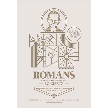 Romans: A Devotional Commentary - Paperback