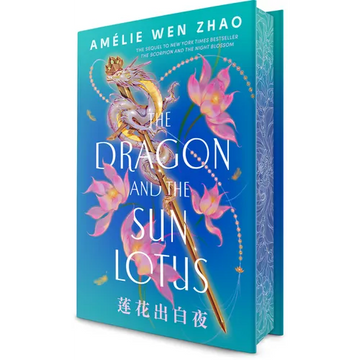 The Dragon and the Sun Lotus - Hardcover