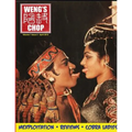 Weng's Chop #3 (Nagin Cover)
