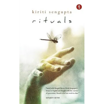 Rituals - Paperback