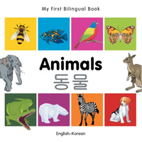My First Bilingual Book-Animals (English-Korean) - Board Book