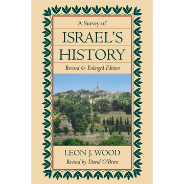The Survey of Israel's History Hardcover (Revised) - Hardcover
