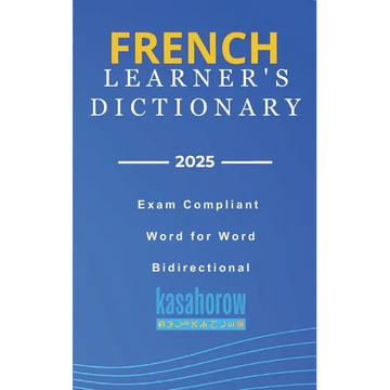 French Learner's Dictionary: French-English and English-French - Paperback