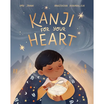 Kanji for your Heart - Paperback