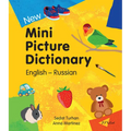 New Mini Picture Dictionary (English-Russian)