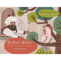 The Bird's Relative / Le Parent de l'oiseau: Bilingual English-French Edition / Édition bilingue anglais-français - Paperback