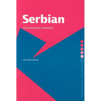 Serbian: An Essential Grammar - Paperback